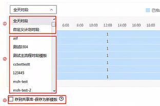 小伙有点惨？恩德里克抵达马德里，但因航班延误错过圣诞团建